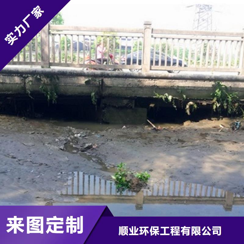 顺业河道清淤河道清淤以质量求生存szmyb.com