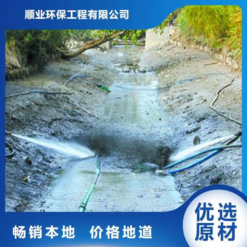 河道清淤水下拆除砖堵产地源头好货