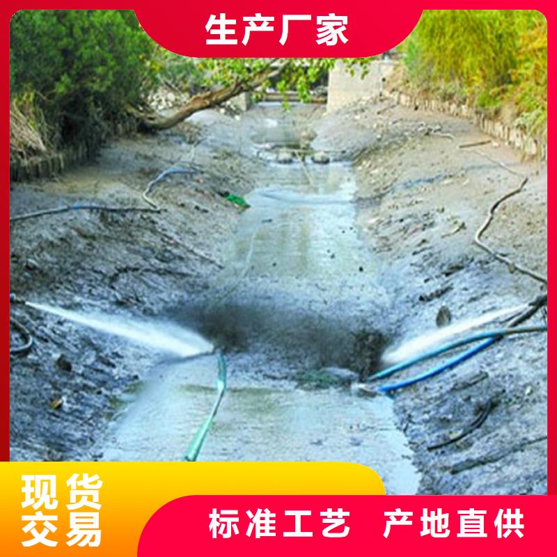 顺业河道清淤河道清淤以质量求生存szmyb.com