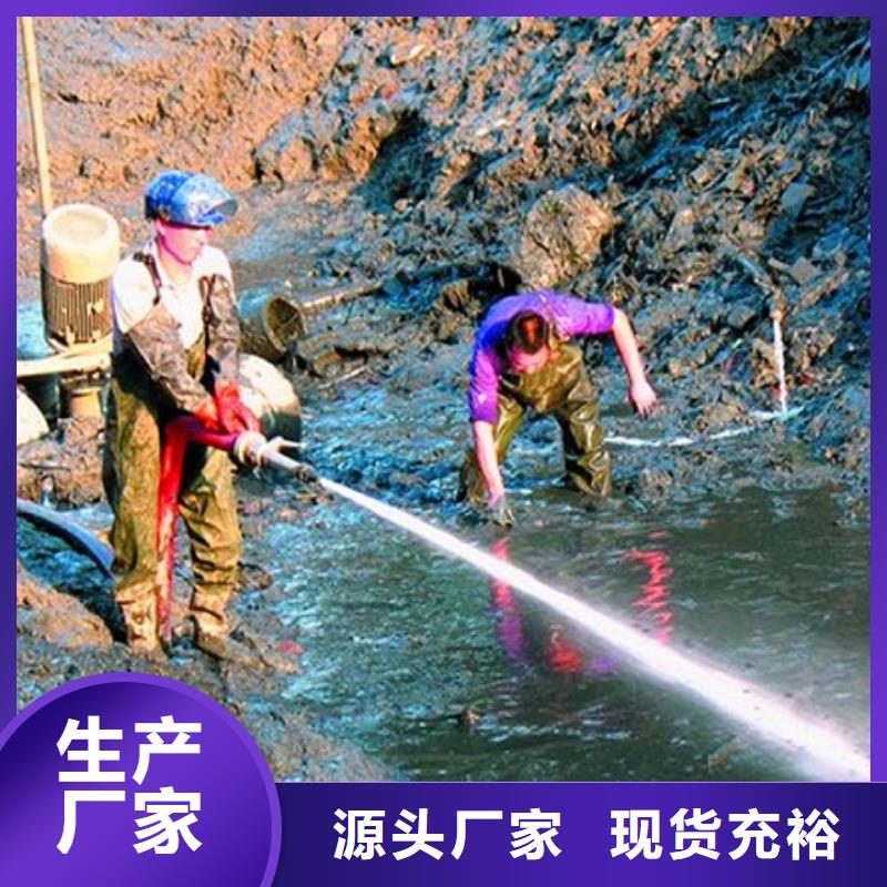 顺业河道清淤河道清淤以质量求生存szmyb.com