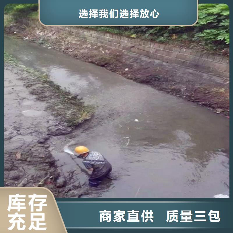 河道清淤水下拆除砖堵畅销当地