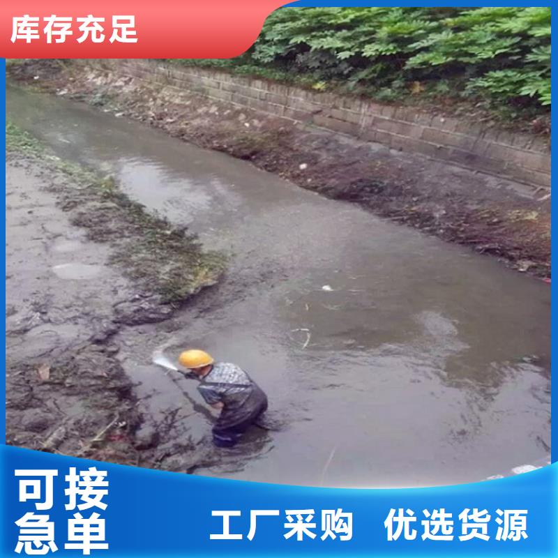河道清淤视频-河道清淤|甘肃省酒泉市|敦煌|金塔|平凉|白银|临夏|定西|兰州|陇南