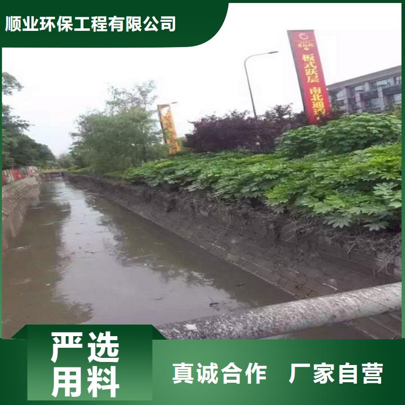 顺业河道清淤河道清淤以质量求生存szmyb.com
