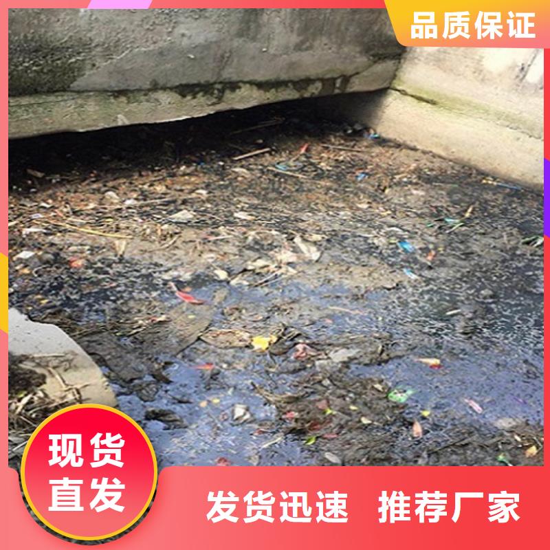 涵洞清理水下拆除砖堵准时交付