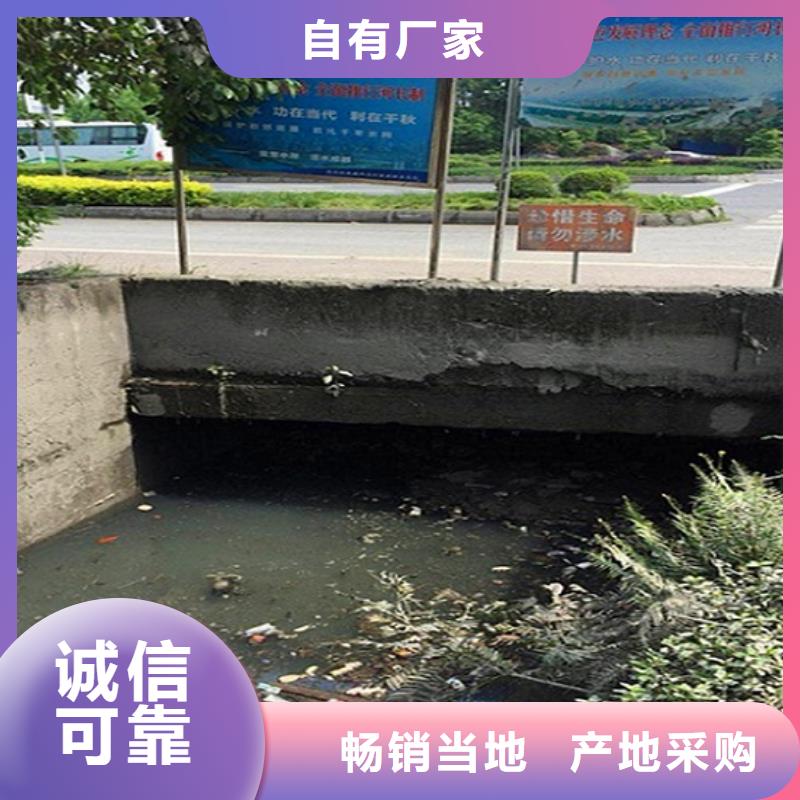 涵洞清理【涵洞清淤】专业生产设备同城品牌