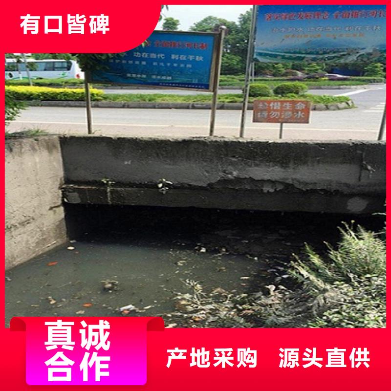 涵洞清理水下拆除砖堵支持非标定制