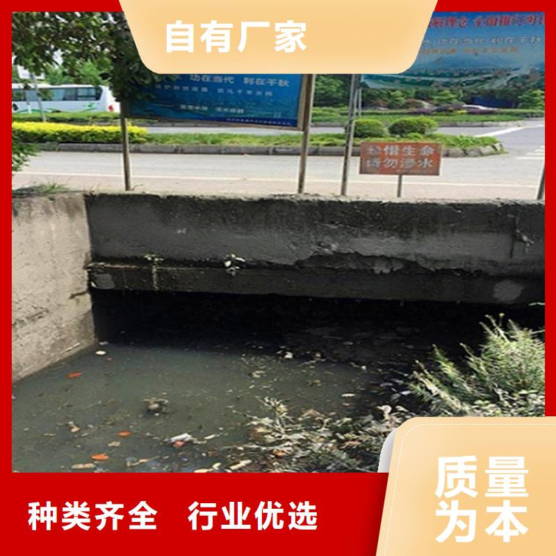 涵洞清理水下拆除砖堵准时交付