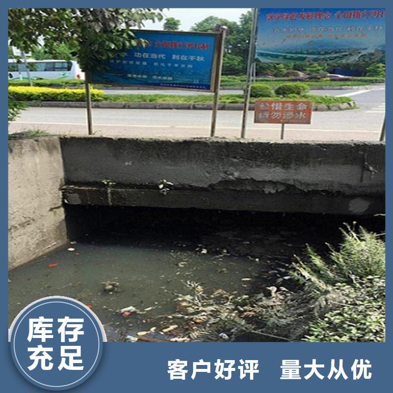 河道清淤视频-河道清淤|湖南省邵阳市|北塔|隆回|株洲|娄底|岳阳|湘潭|永州
