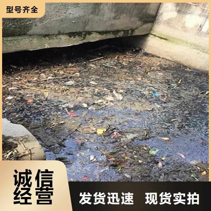 涵洞清理水下拆除砖堵支持非标定制