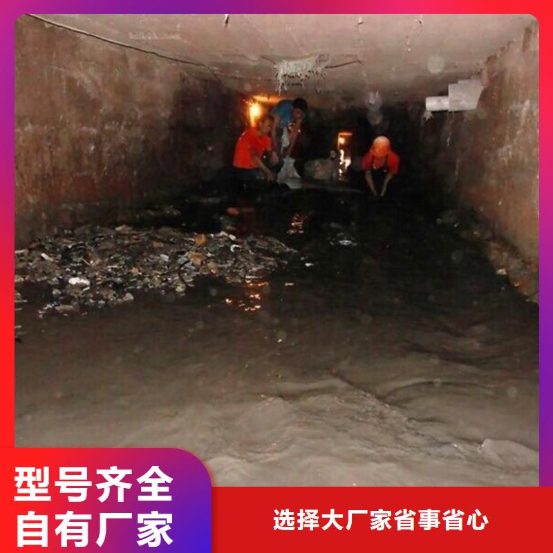 涵洞清理市政管道疏通低价货源