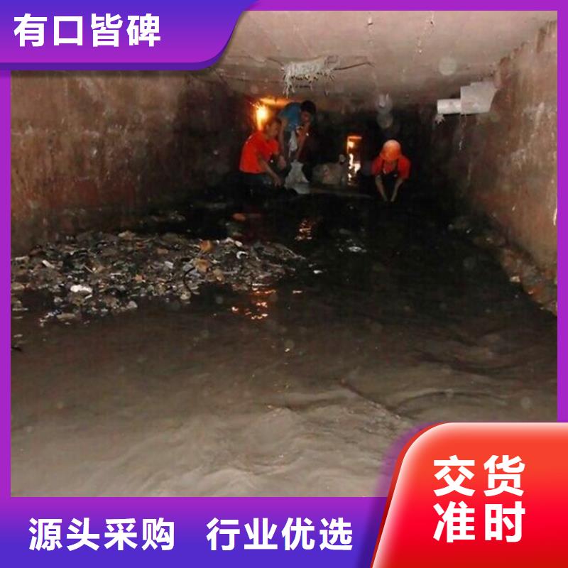 涵洞清理-水下拆除砖堵精品选购