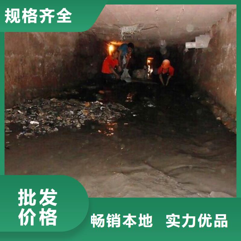 涵洞清理_水下拆除砖堵闪电发货