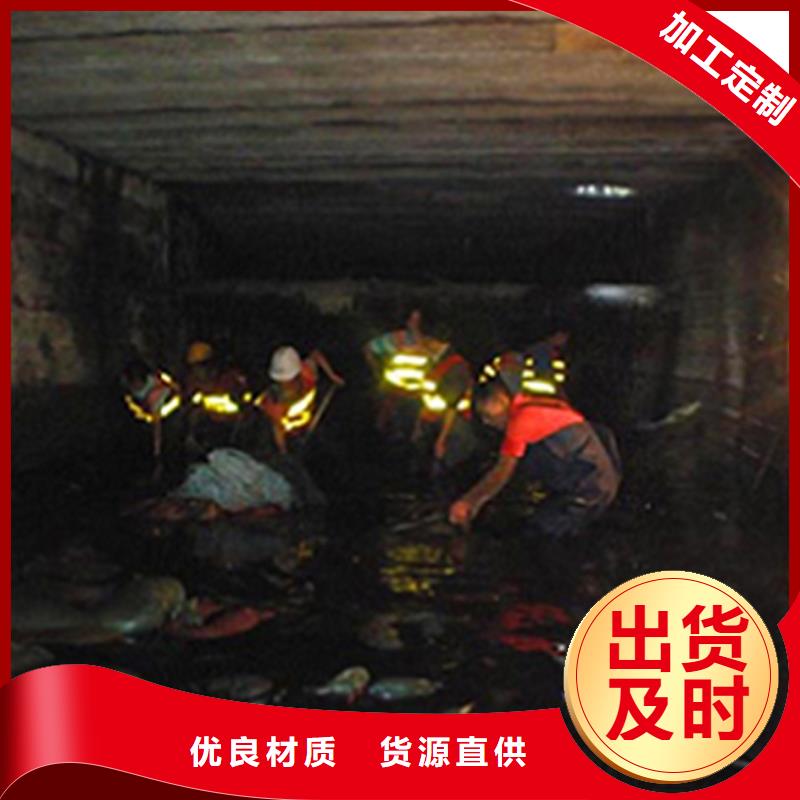涵洞清理水下拆除砖堵准时交付