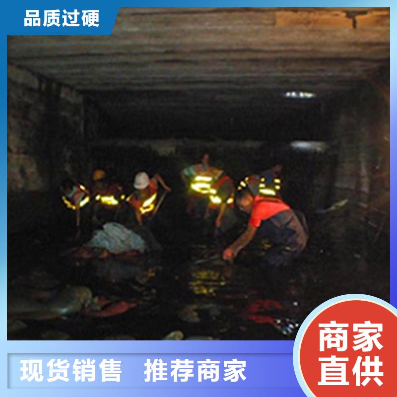 涵洞清理水下拆除砖堵准时交付