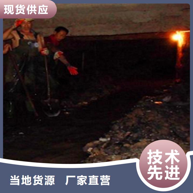 涵洞清理-水下拆除砖堵精品选购