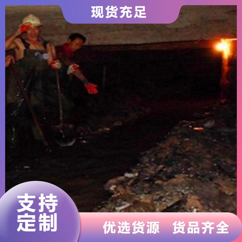 涵洞清理市政管道疏通低价货源