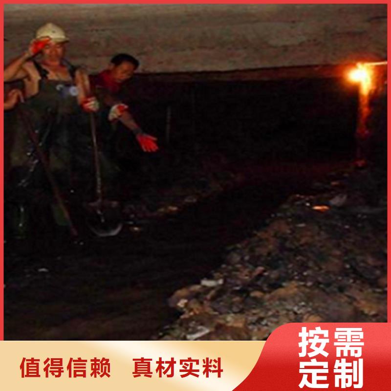 涵洞清理水下拆除砖堵支持非标定制