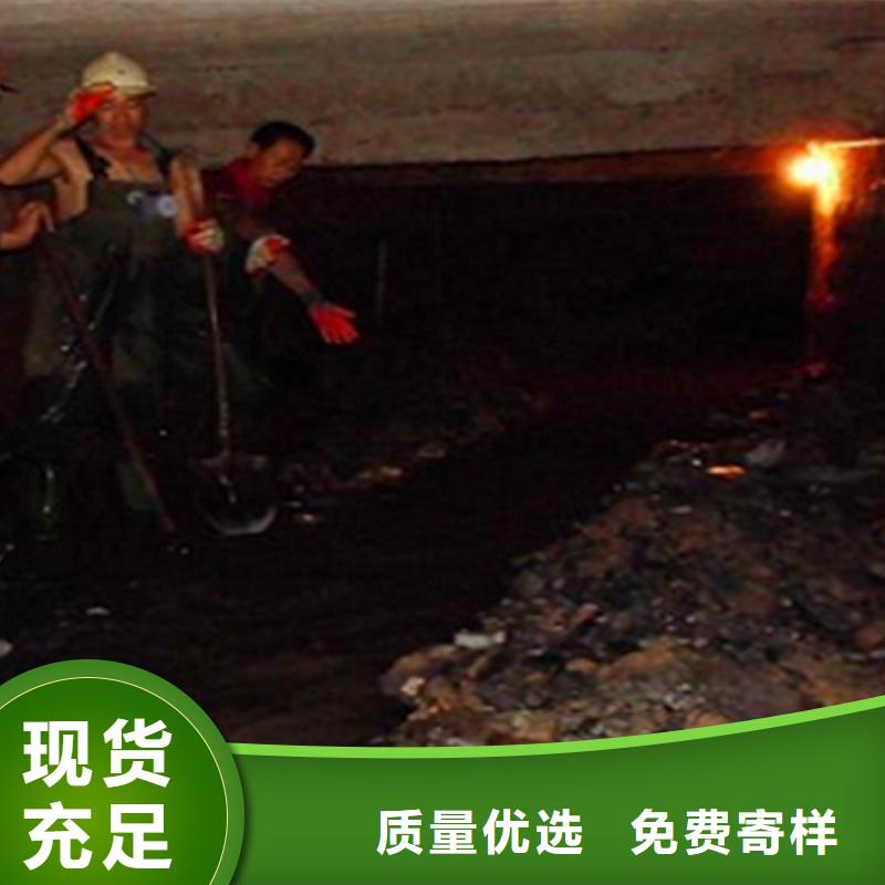 河道清淤视频-河道清淤|湖南省邵阳市|北塔|隆回|株洲|娄底|岳阳|湘潭|永州