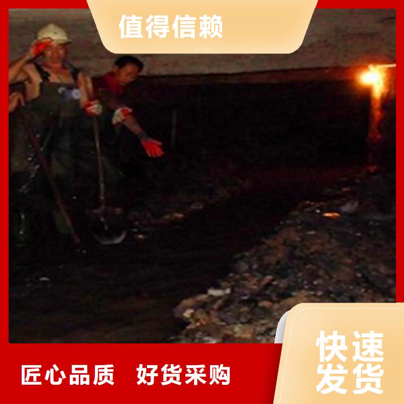 涵洞清理_水下拆除砖堵闪电发货