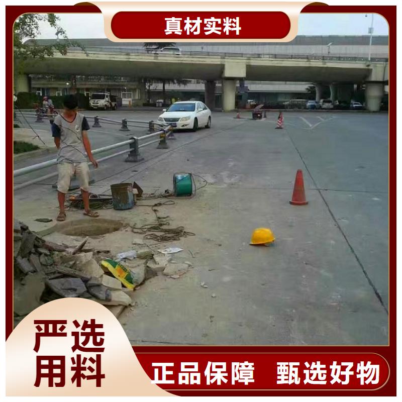 管道内混凝土疏通清理管道封堵联系厂家