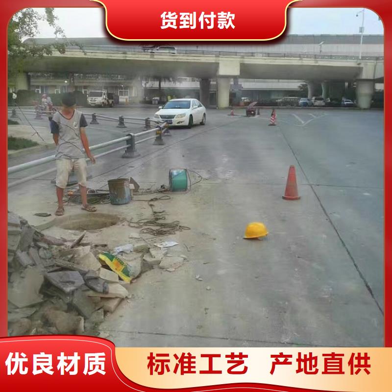 管道内混凝土疏通清理_水下拆除砖堵货源直销