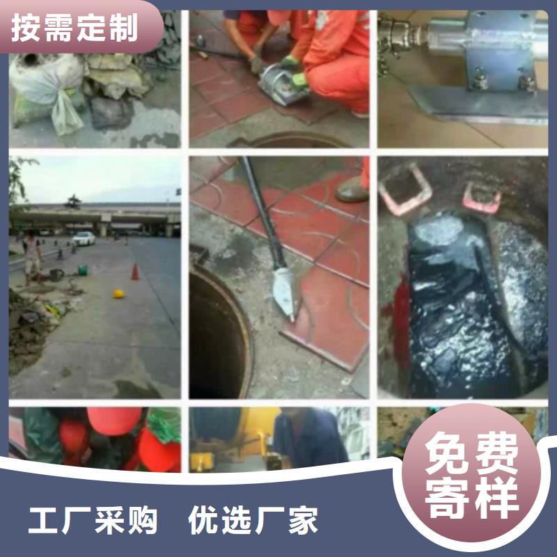 【 管道内混凝土疏通清理_管道内混凝土凝固疏通优选厂商】的简单介绍