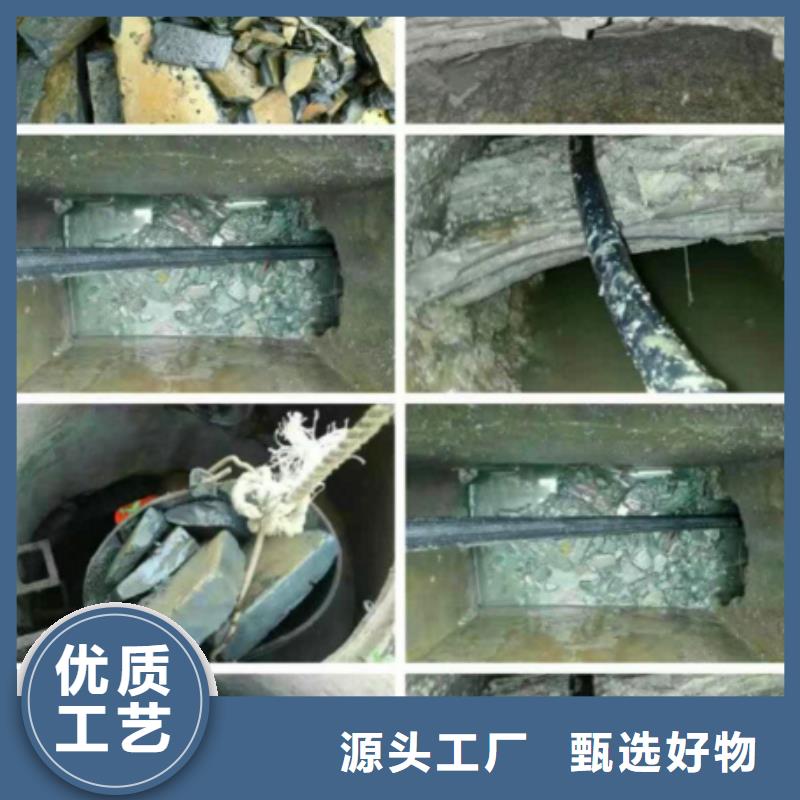 【 管道内混凝土疏通清理_管道内混凝土凝固疏通优选厂商】的简单介绍