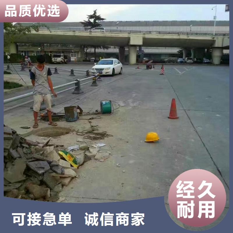 管道内混凝土疏通清理_水下拆除砖堵货源直销