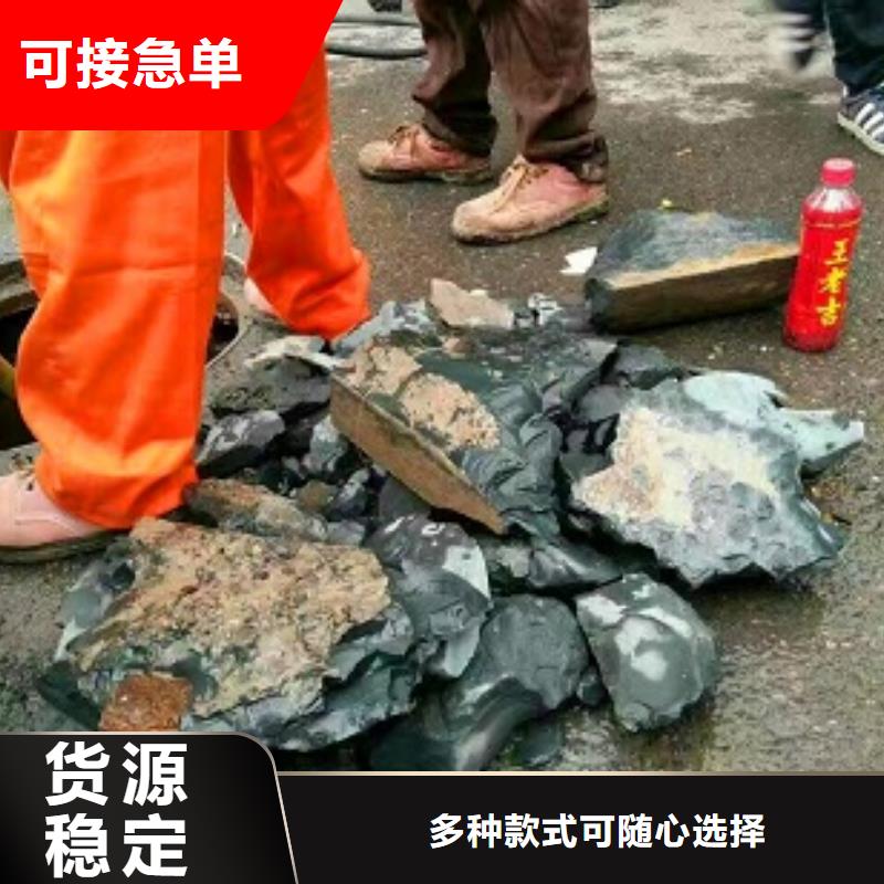 管道内混凝土疏通清理水下拆除砖堵一件也发货