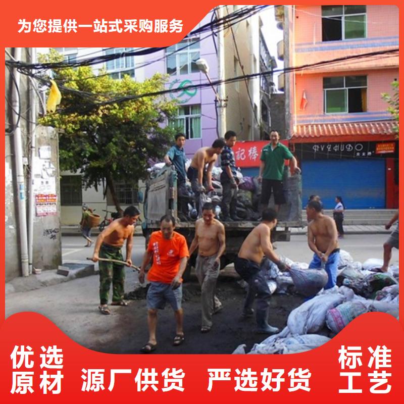 化粪池清理_河道清淤厂家直发