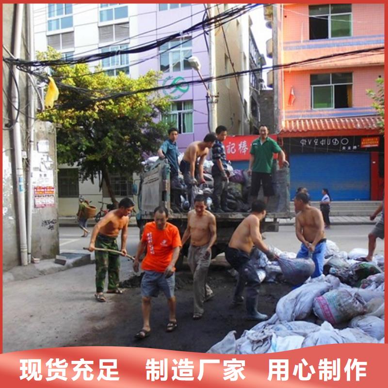 化粪池清理_河道清淤厂家直发