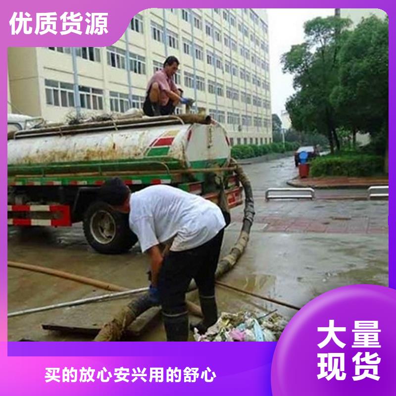 化粪池清理-水下拆除砖堵专业的生产厂家