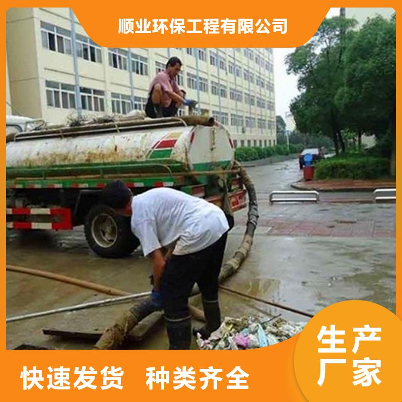 化粪池清理水下拆除砖堵一站式供应厂家