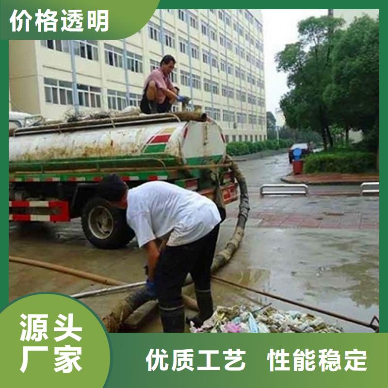 河道清淤视频-湖南省邵阳市|北塔|新宁|常德|株洲|湘西|娄底|益阳河道清淤-顺业