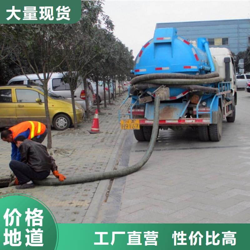 河道清淤视频-湖南省邵阳市|北塔|新宁|常德|株洲|湘西|娄底|益阳河道清淤-顺业