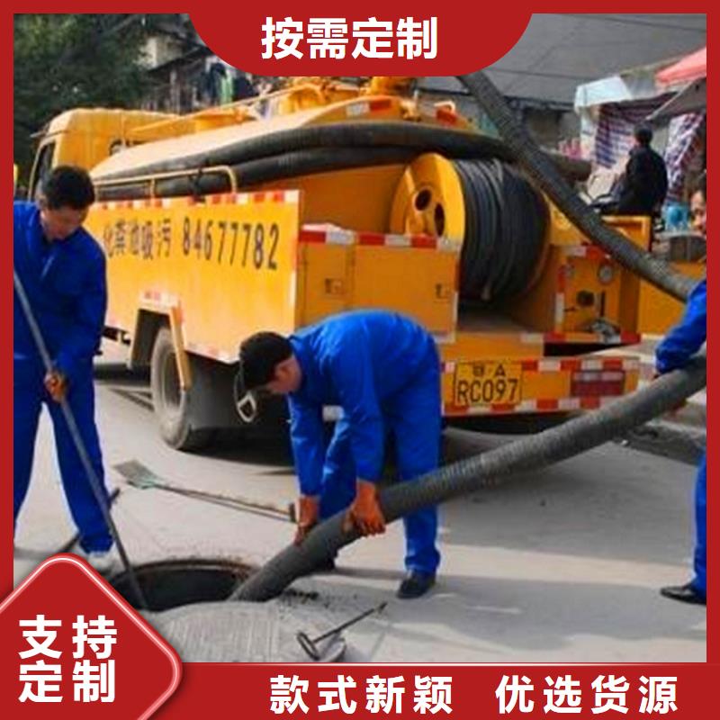 化粪池清理_河道清淤厂家直发