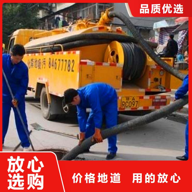 河道清淤视频-河道清淤(顺业)覆盖地域广西省柳州市柳江|融安|桂林|防城港|玉林|钦州