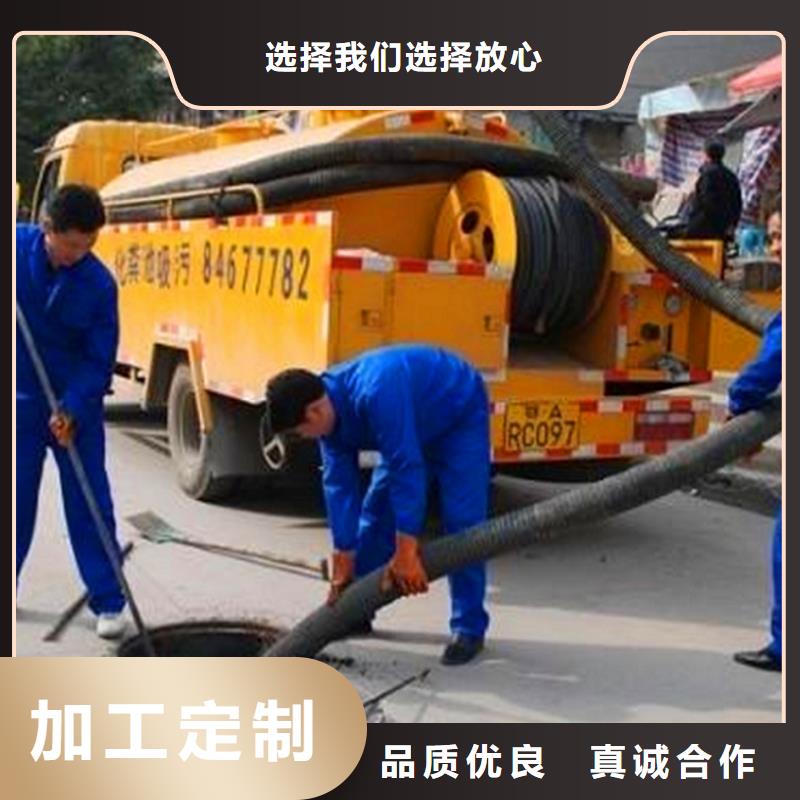 化粪池清理水下拆除砖堵设计合理