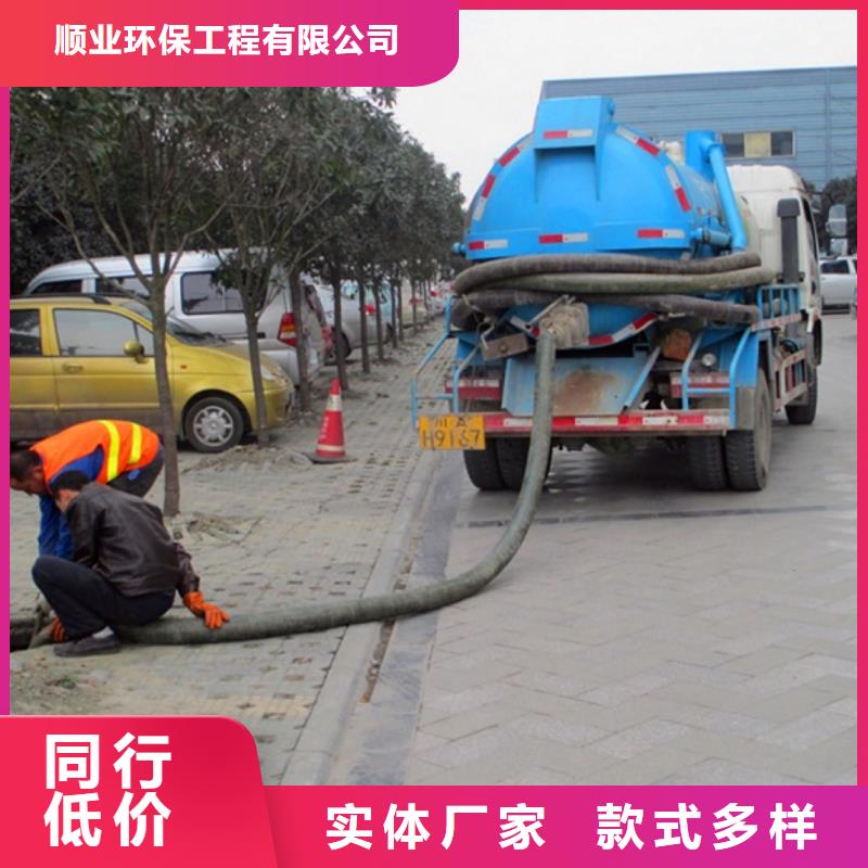 化粪池清理_河道清淤厂家直发