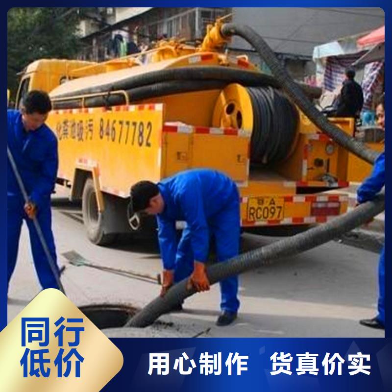 化粪池清理_河道清淤厂家直发