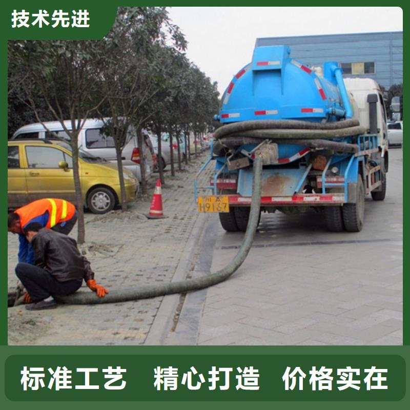 化粪池清理水下拆除砖堵设计合理