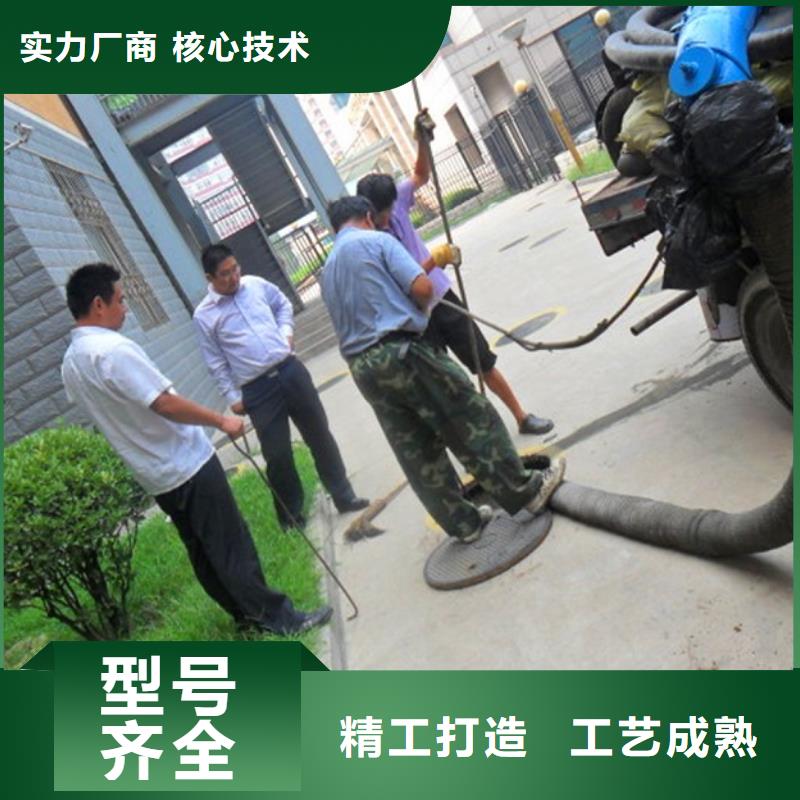 化粪池清理_水下拆除真材实料加工定制