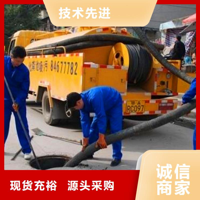 河道清淤视频-湖南省邵阳市|北塔|新宁|常德|株洲|湘西|娄底|益阳河道清淤-顺业