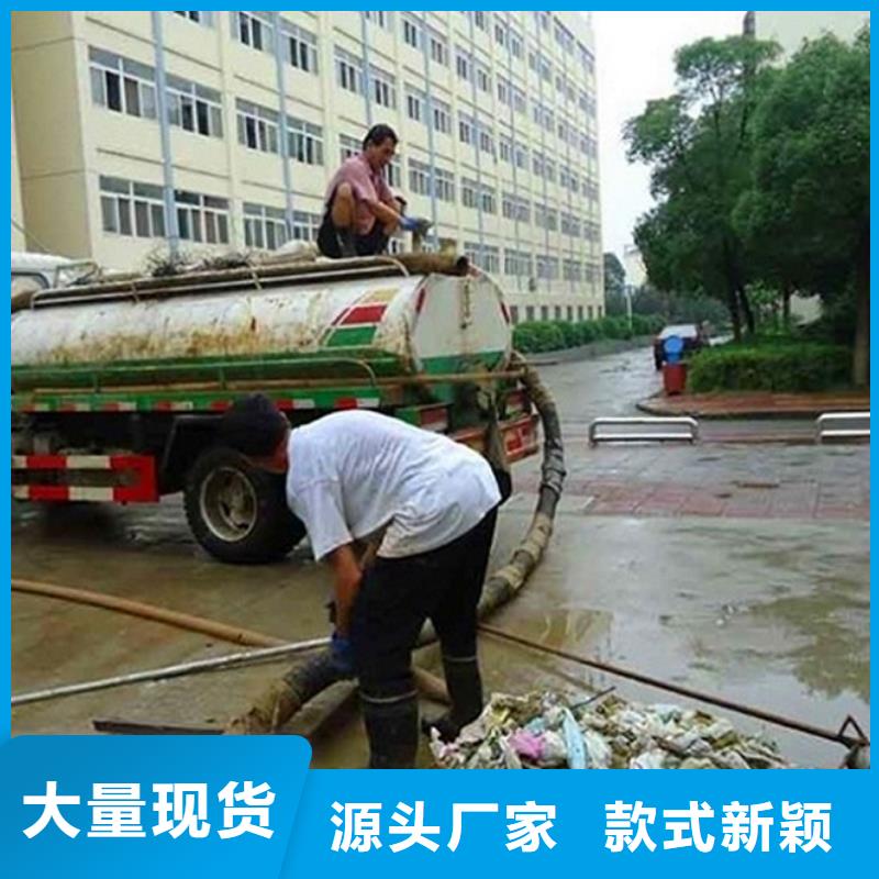 化粪池清理水下拆除砖堵设计合理