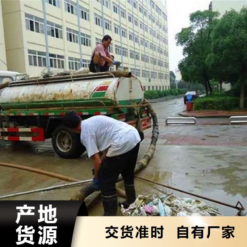 化粪池清理_水下拆除真材实料加工定制