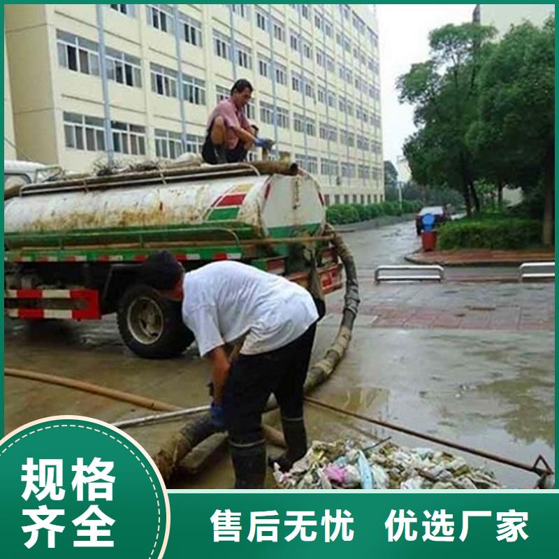河道清淤视频-湖南省邵阳市|北塔|新宁|常德|株洲|湘西|娄底|益阳河道清淤-顺业
