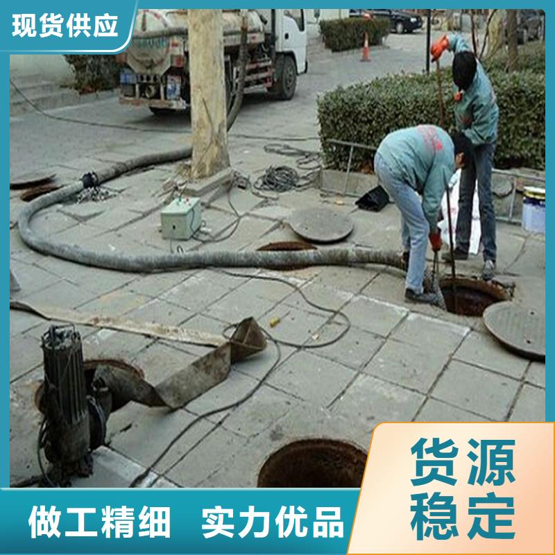 化粪池清理水下拆除砖堵设计合理