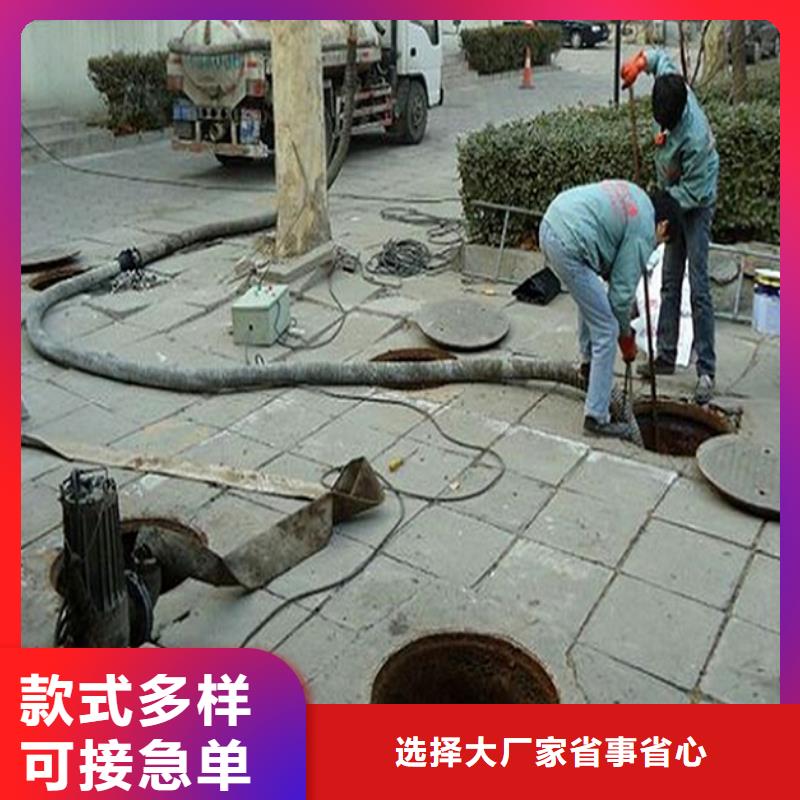 化粪池清理水下拆除砖堵设计合理