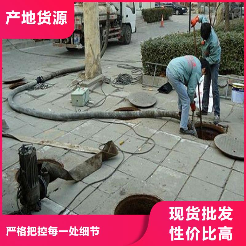 化粪池清理_水下拆除真材实料加工定制