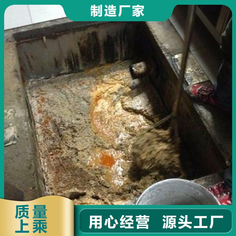 化粪池清理水下拆除砖堵设计合理